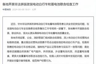 巴萨vs赫罗纳首发